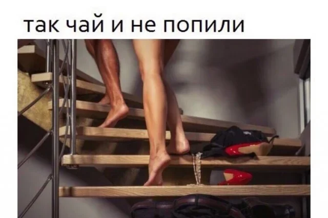 Смешные мемы для взрослых, которые поняли жизнь и как все устроено