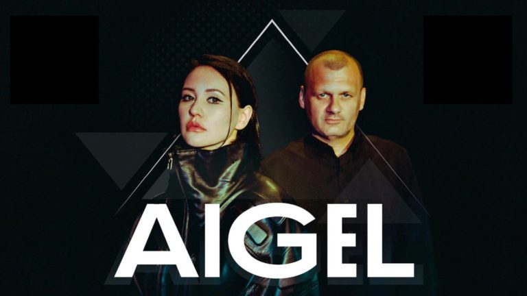 AIGEL — электронная группа с элементами инди-попа, хип-хопа, трип-хопа выступит в Риге