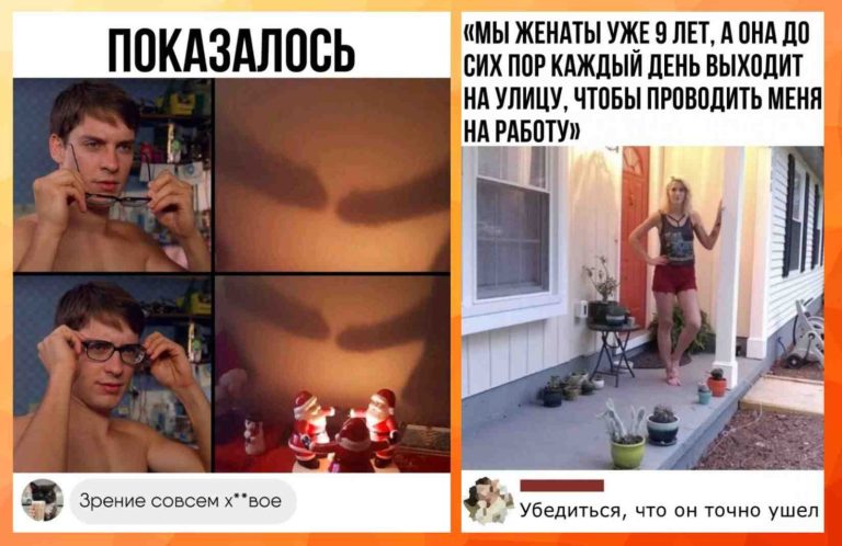 Забавные комментарии, которые как острый соус приправляют сам пост