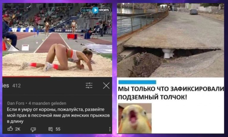 Забавные комментарии, которые как острый соус приправляют сам пост