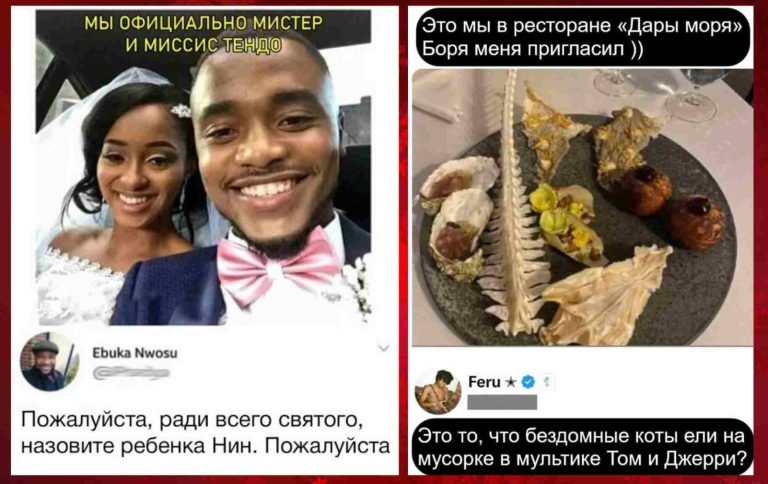 Забавные комментарии, которые как острый соус приправляют сам пост