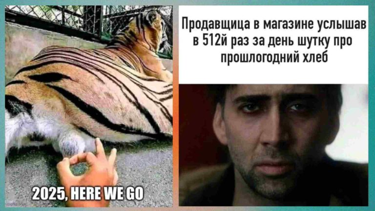 Прикольные картинки с надписями чтобы убить время