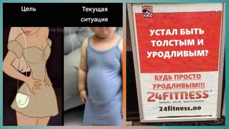 Салатики, что вы натворили! Смешные мемы про похудение и диеты