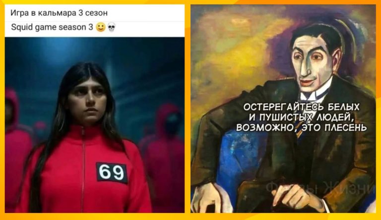 Смешные приколы для тех, кто уже повзрослел и понял жизнь
