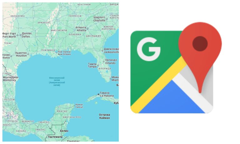 Google Maps переименовал Мексиканский залив в Американский залив