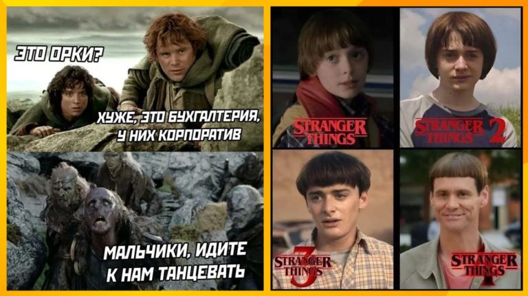 Смех, попкорн, мемы: подборка шуток для киноманов