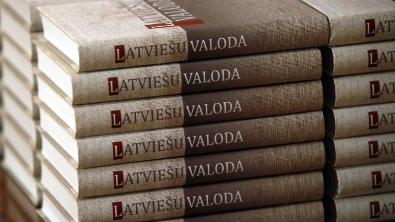 Учителей латышского языка призывают работать с большим энтузиазмом