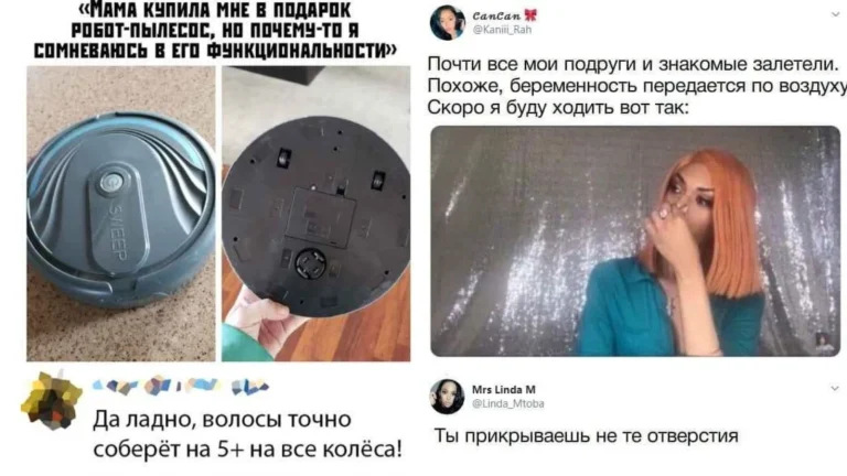 Забавные комментарии, которые как острый соус приправляют сам пост
