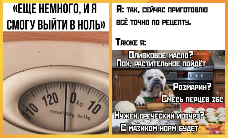 Смешные картинки с надписями и выйти в 0