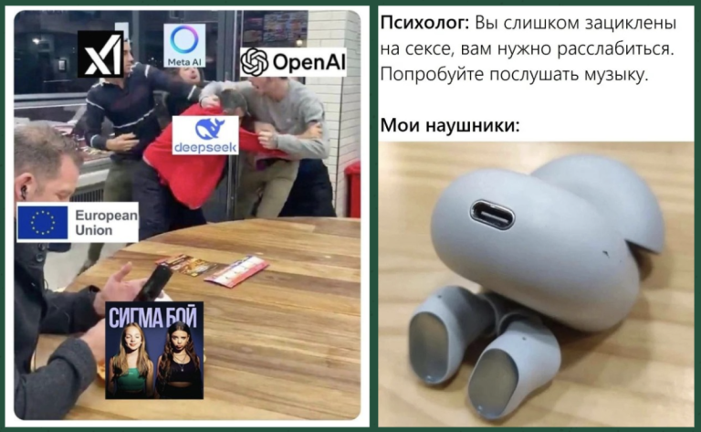 Смешные картинки с надписями и Sigma boy