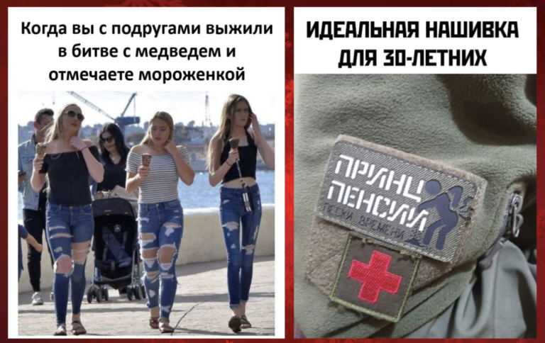 Смешные картинки с надписями и битва с медведем
