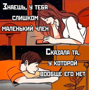 Картинки веселого настроения