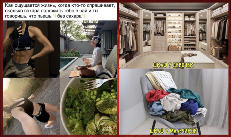 Смешные картинки с надписями и отказ от сахара
