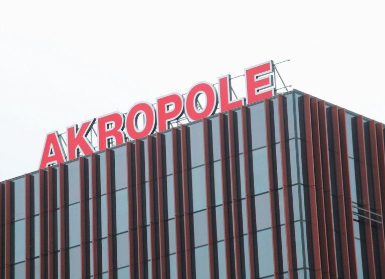 Akropole Riga приглашает детей на бесплатный концерт c «Хомяком и морковкой»