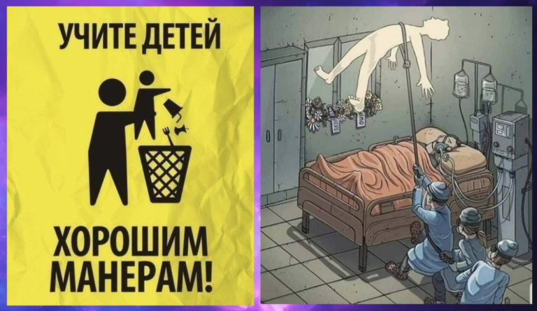 Картинки для души: когда хочется большего, чем просто веселье