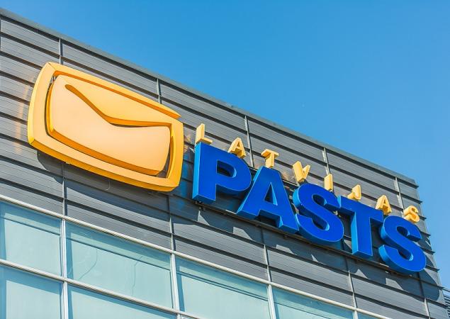 Латвийская почта открывает центр обслуживания в Teika Plaza