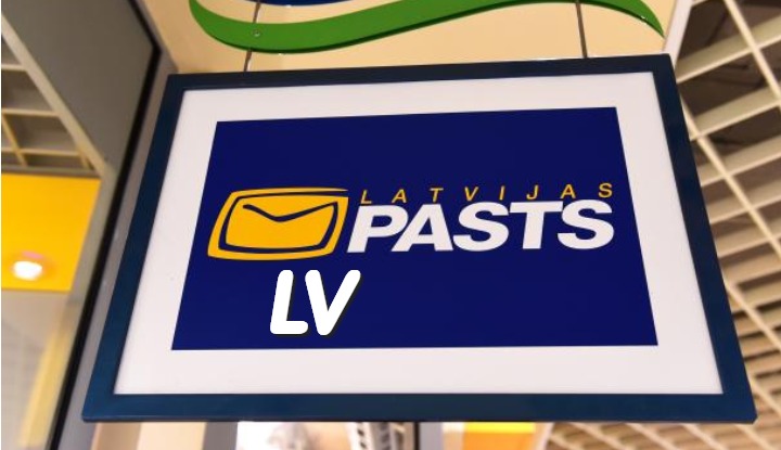 Latvijas pasts cообщает о смене почтовых индексов в Риге
