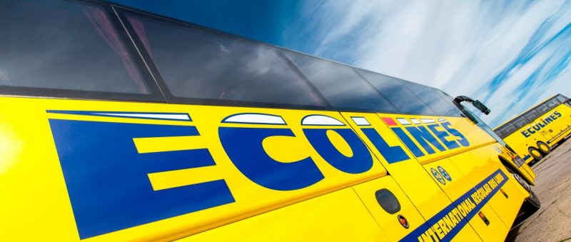 Автобус Ecolines c гражданами Латвии и Литвы попал в трагическую аварию