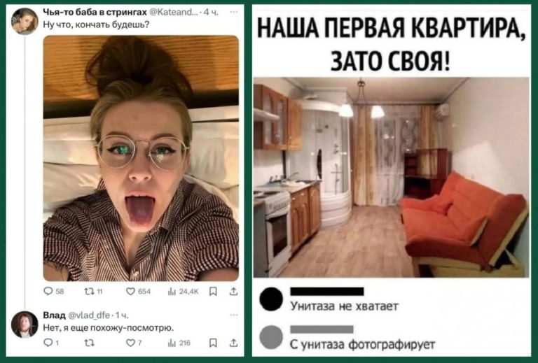 Забавные комментарии, которые как острый соус приправляют сам пост