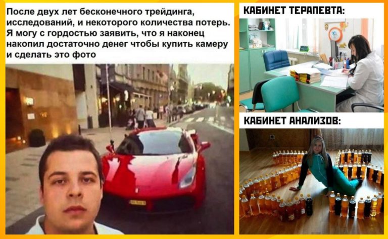 Смешные картинки с надписями в субботу и долгожданный снимок