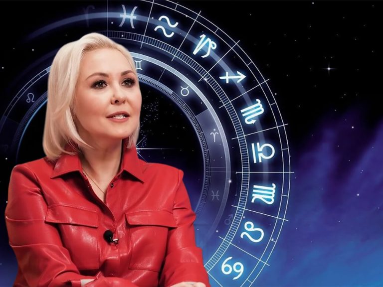 Львы, Овны, Стрельцы и Рыбы в гороскопе Василисы Володиной на воскресенье 9 февраля
