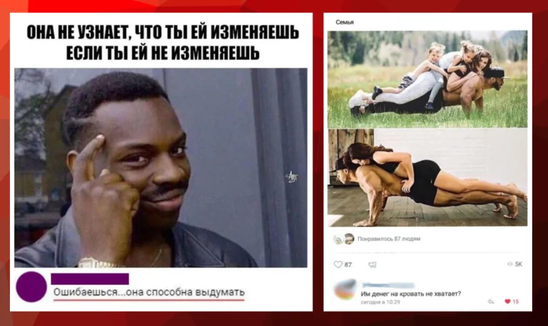Забавные комментарии, которые как острый соус приправляют сам пост