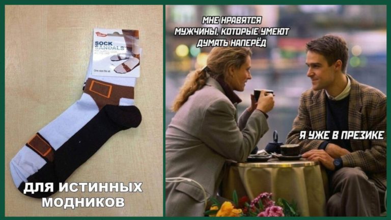 Смешные картинки для тех, кто уже повзрослел и видел жизнь во всей красе