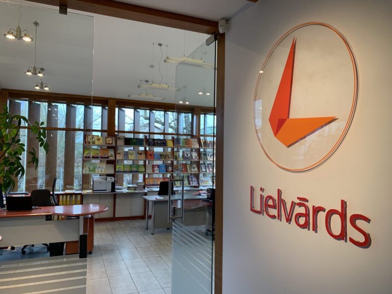 Литовцы стали крупнейшими владельцами латвийского издательства «Lielvārds»