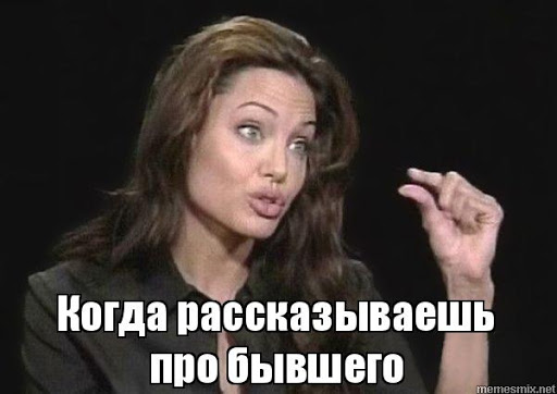 Любовь по кругу: астропсихолог объяснила, кто из знаков зодиака чаще других возвращается к бывшим