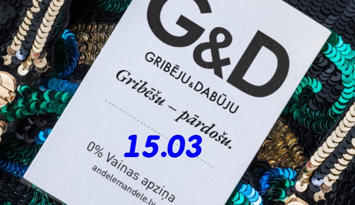 Крупнейший в Латвии рынок секонд-хэнда приглашает на Andelemandele GRAND