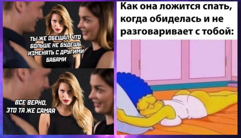 Смешные картинки с надписями на утро воскресения и измена