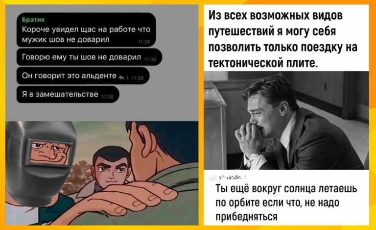 Острые, как соус: забавные комментарии, делающие пост ещё пикантнее