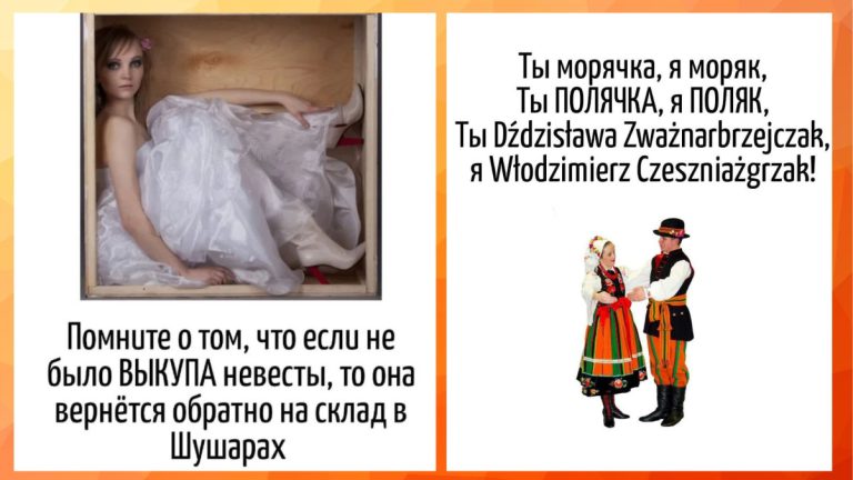 Непростые фразочки: игра слов которая заставит улыбнуться!