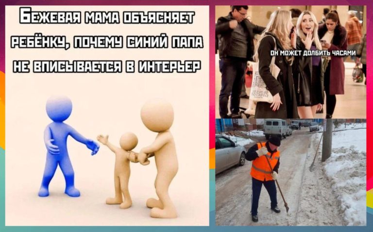 Юмор для тех, кто уже повзрослел и видел жизнь во всей красе