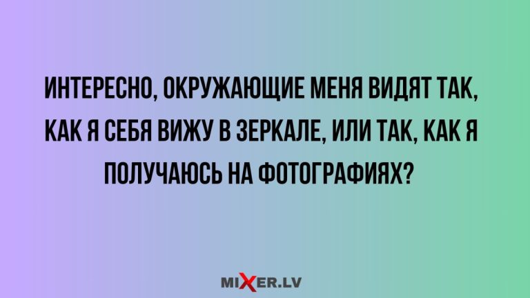 Юмор за день и окружающие