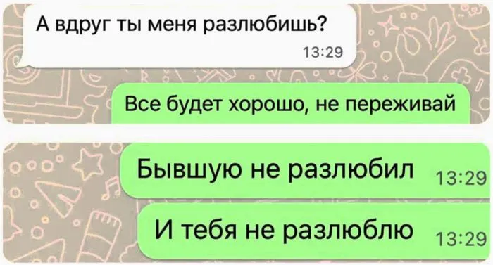 Повторяющиеся ошибки: знаки зодиака, которые возвращаются к бывшим и потом жалеют об этом