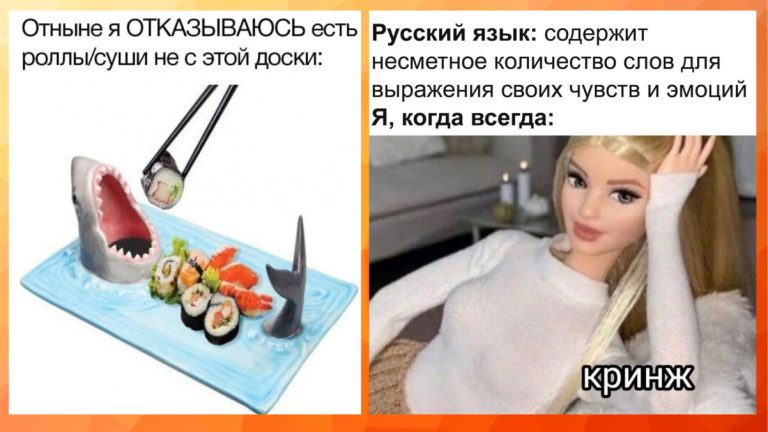 Смешные картинки с надписями и несметное количество слов