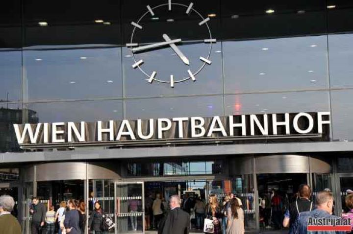 Центральный вокзал Вены эвакуирован из-за сигнала о бомбе