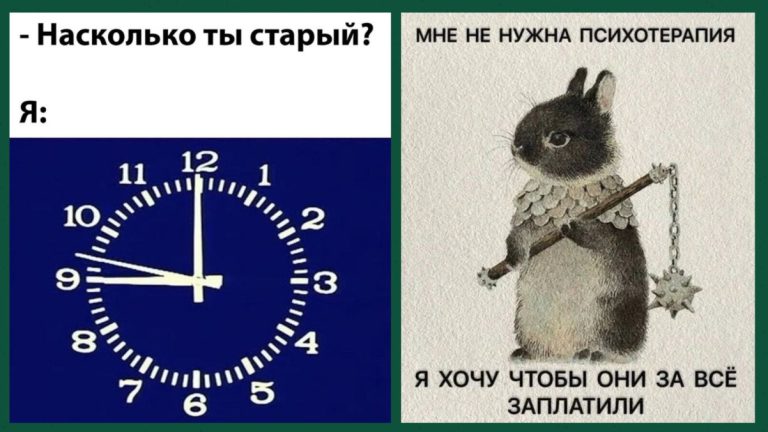 Юмор для тех, кто уже повзрослел и осознал, что ремонт – это навсегда