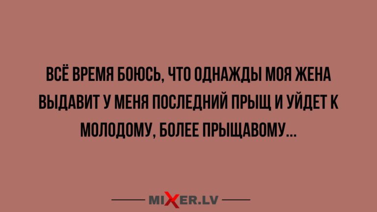 Смешные картинки и шутки на воскресный вечер: отдыхайте и улыбайтесь