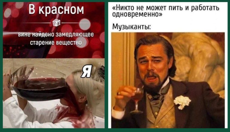 Смешные мемы для тех, кто раскусил эту игру под названием «жизнь»