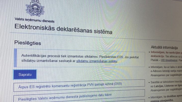 Декларация о доходах: что нужно знать и как получить переплаченные деньги