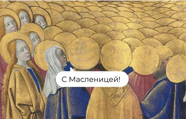 Когда жизнь – испытание, а медицина – пиявки и молитвы — мемы про средневековье