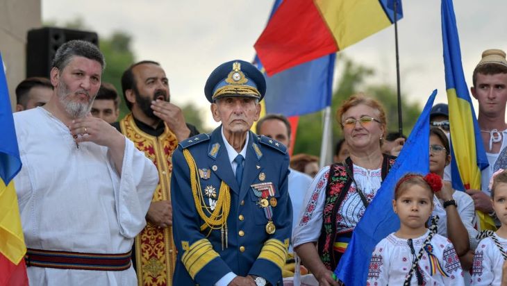 В Румынии готовился госпереворот, заговорщики планировали переименовать страну в «Гетию»