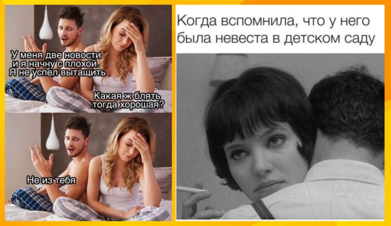 Юмор и смешные картинки для тех, кто понял жизнь и повзрослел