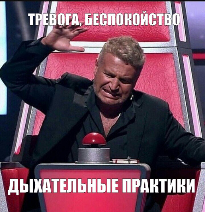 Рейтинг знаков зодиака по уровню тревожности: почему Раки боятся будущего, а Близнецы живут легко?