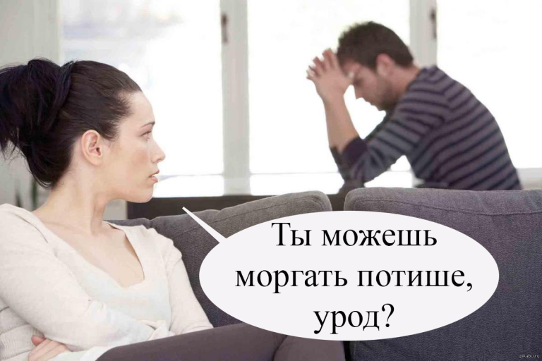 Женский абьюз: как понять, что в отношениях тиран — не он, а она