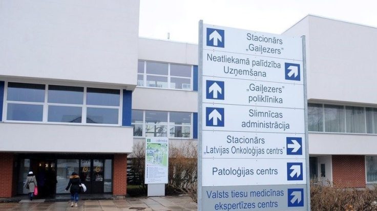 На Пасху Рижская восточная клиническая больница не будет проводить обследование и диагностику