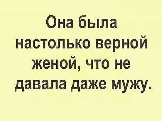 Верность навсегда: женщины пяти знаков зодиака, которым можно доверять