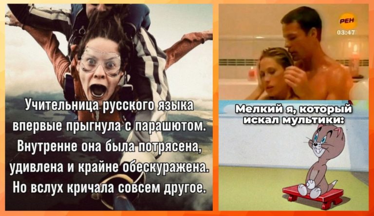 Юмор для тех, кто уже повзрослел и понял, что отдых требует отдельного бюджета